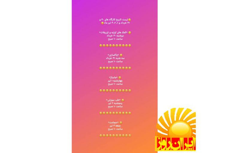 حجامت۔طب سوزنی۔تزریقات۔ماساژ
