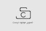 چگونه از بلاک اینستاگرام خارج شویم؟