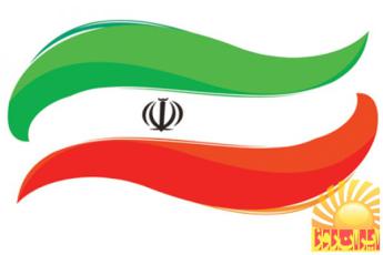  عکس متناسب آگهی 